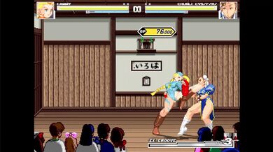 Massive Futa Dicks Expose Cammys Tiny Body as She Takes on Futa Chun-Li (ft Futa Yoko)