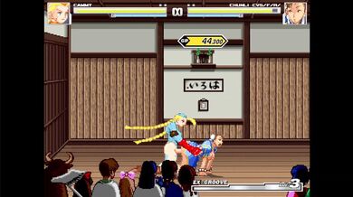 Massive Futa Dicks Expose Cammys Tiny Body as She Takes on Futa Chun-Li (ft Futa Yoko)