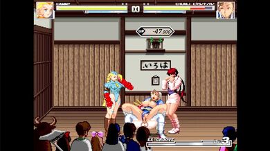 Massive Futa Dicks Expose Cammys Tiny Body as She Takes on Futa Chun-Li (ft Futa Yoko)