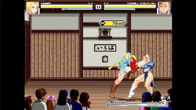 Massive Futa Dicks Expose Cammys Tiny Body as She Takes on Futa Chun-Li (ft Futa Yoko)
