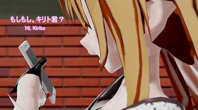 02【Prólogo】SAO × VRNTR × Gimme×Gimme: A Virtual Reality Sexual Adventure