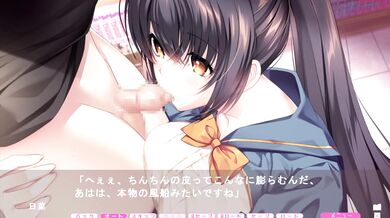 Juicy Meat Eating Girl Part 5: Ultimate Gourmet Fetish Delight