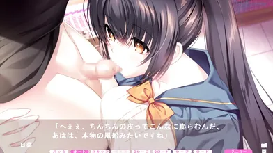 Juicy Meat Eating Girl Part 5: Ultimate Gourmet Fetish Delight