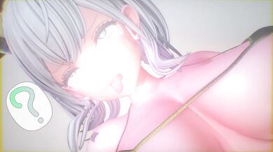 Taken by the Anal Fucking Machine