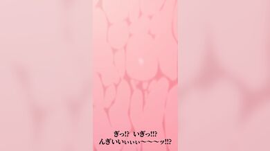 Sailor Moon: The Erotic Adventures of Sailor Mercury and Mars