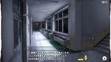 Taimanin RPGX Senbon Knock Sonia Hscene 2