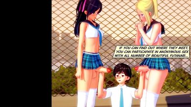 The Futanari Erection Appreciation Society Presents: Futa x Male 2021