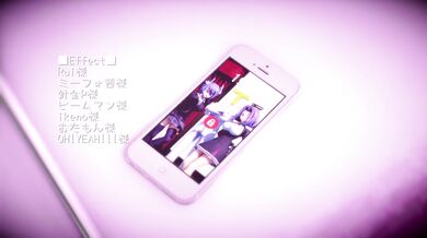 The Hentai Phone Call