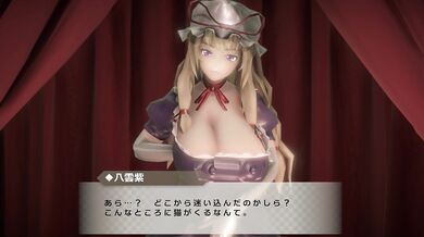 Sexy Schoolgirl Lesbian Adventures with the Dimensional Travelers Yakumo and Yukari