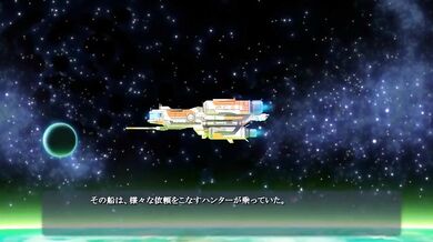 Welcome to the world of Hentai, where new breeds are born every day!