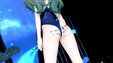 A firefighters sweet devilish touch on a lonely girl named Sola