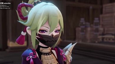 Kuki & Itto: The Sperm Donor