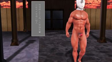 Tick-tock hot sisters of Komeiji spring