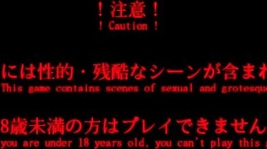 The Unholy Pixel Disaster: Scenes of Creation