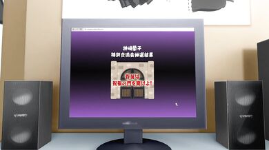 Write a summary of the video with 100-200 words that includes the main plot, characters and any special effects used