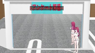 My Best Friends Wife: The NTR Massage (Eng Subs/DeepL) [Hentai]