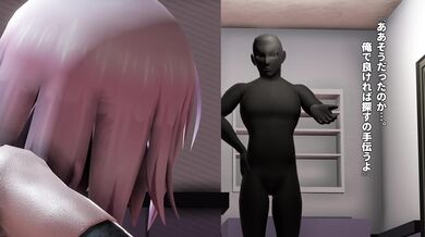 Watch Mashu K get NTRed in this intense hentai porn scene!