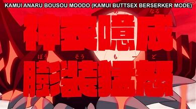 Berserker Ryuko rapes her sister Satsuki in a twisted hentai porn fantasy