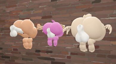 Tushy The Wall: A Butt-on-Wall Erotica