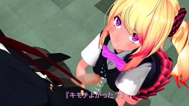 The Sexy Cat and the Naughty Classmate