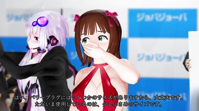 Write a brief synopsis of this hentai porn video