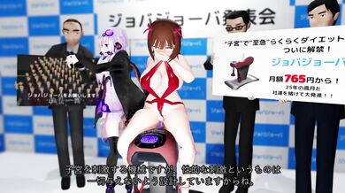 Write a brief synopsis of this hentai porn video