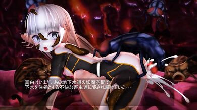 MP-7L Insect Breeding