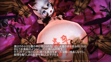 MP-7L Insect Breeding