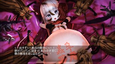 MP-7L Insect Breeding