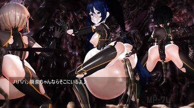 The Curious Case of the Monstrous Schoolgirls