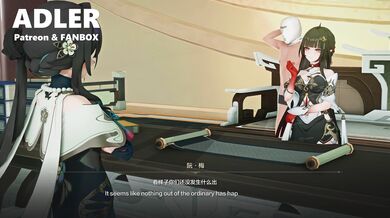 The Dangerous Game of Adler and Ling Sha: 2K19