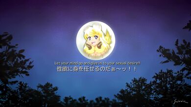 The Wolf Girl and You (Uncensored)