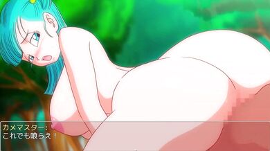 Bulma and Kamehameha get it on in paradise! A YamaMoto doujinshi