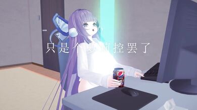 Honkai Impact 3 [dlaldn]