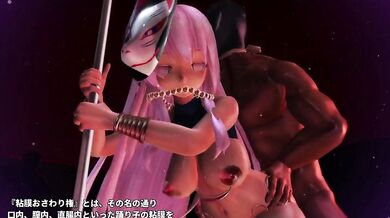 Dancing to the rhythm of desire, Koko and F embark on a sensual journey that will leave you breathless!