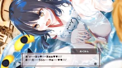 Megumin is humiliated by a slimy creature in an embarrassing outfit, in full view of the public