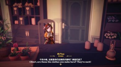 Ricphastly 202409 fucks Chiori in full HD 3840 x 2160 resolution