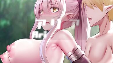 The Big Penis Demon Lord Returns! 2D Version: Ginhaha