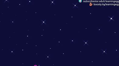 The Intruder: A Sexual Invasion