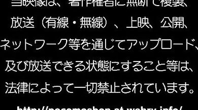 --------------------------- Teachers Pet Gets Seduced By Hot Classmate