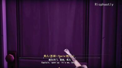 The Mistress and the Maid: A Tale of Dominance and Submission