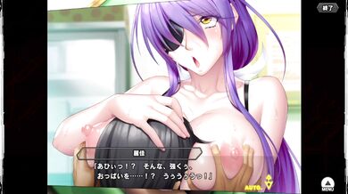 Taimanin RPG X: Reika Shiki H-Scene 2