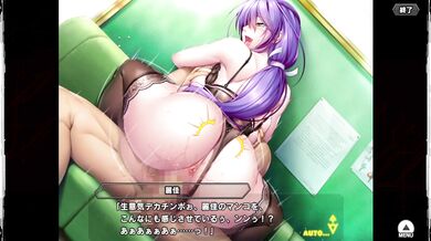 Taimanin RPG X: Reika Shiki H-Scene 2