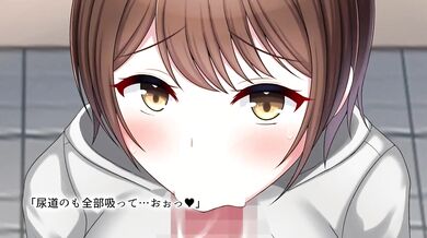 The Horny Maid and the Naughty Netori