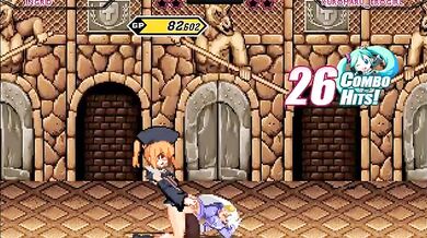 [The Erotic Adventures of Ingrid]