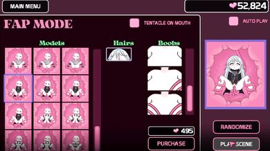 The Dunwich Horror: An Erotic Tale of Lovecraftian Lust