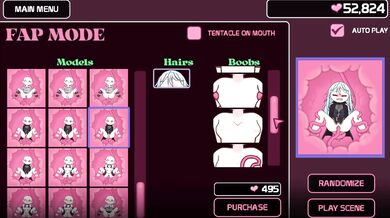 The Dunwich Horror: An Erotic Tale of Lovecraftian Lust