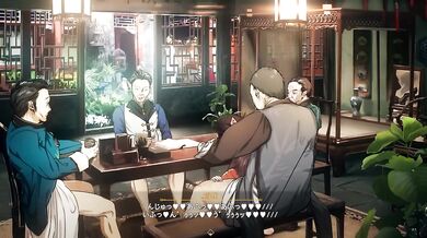 The Sexy Ninja And The Curious Maid