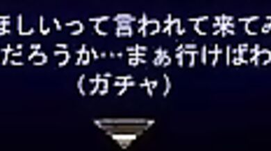 Write the correct sentence using proper grammar and punctuation