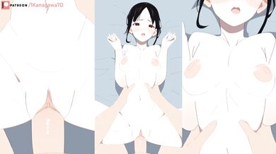 The Tale of Princess Kaguya and the Rising Sun: A Shinomiya Love Story